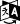 Language